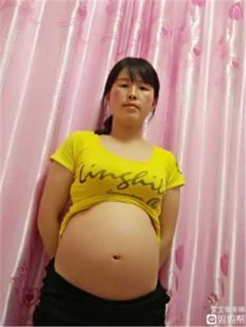 代生孩子过程_孕妇湿气重对胎儿影响