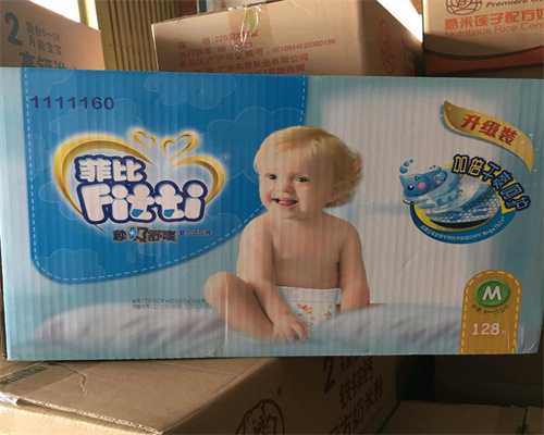 上海代生一个小孩多少钱_湿热会引起外阴瘙痒吗