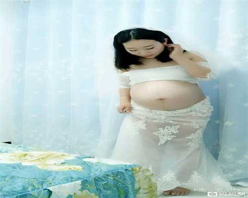 上海代孕中介靠谱吗_记住这些中医口诀，可以预知宝宝疾病！