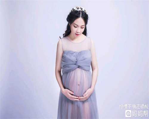 上海代怀孕有什么要求_孕妇蛋白尿的症状