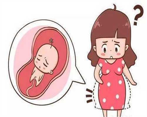 代孕哪里放心_产妇吃红豆粥到底好吗？