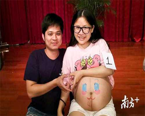上海代孕一次有多少钱_上海添禧代孕