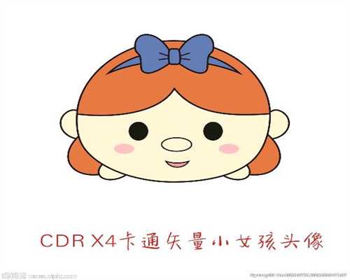 上海世纪助孕服务-人工受孕能包性别吗_什么情况做试管婴儿，需要做染色体筛